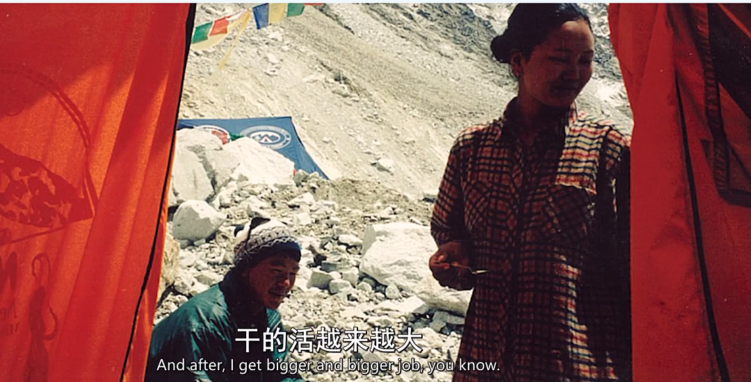 她10次登顶珠峰却惨遭虐待：从洗碗工走向传奇雪山女王，依旧难逃NPD丈夫魔爪？（组图） - 16