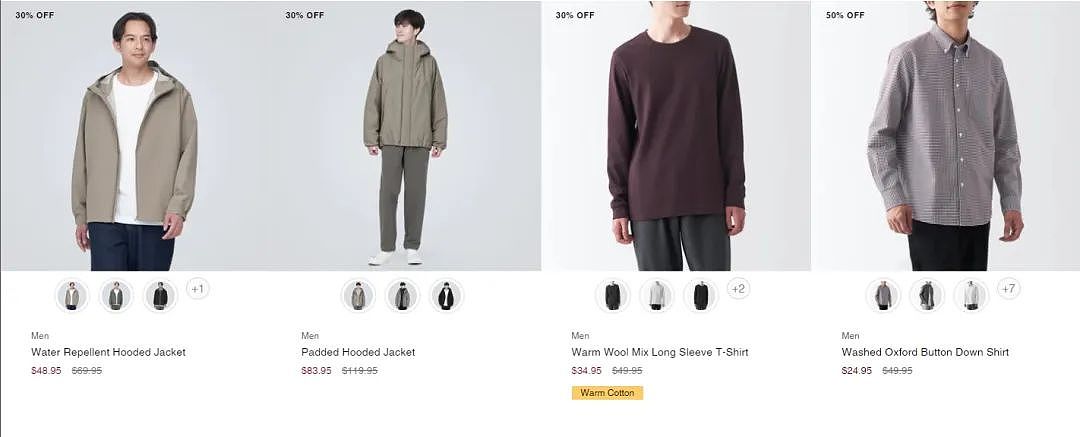 MUJI 折扣 | 男女睡衣$64.95，行李箱$199.95起（组图） - 10