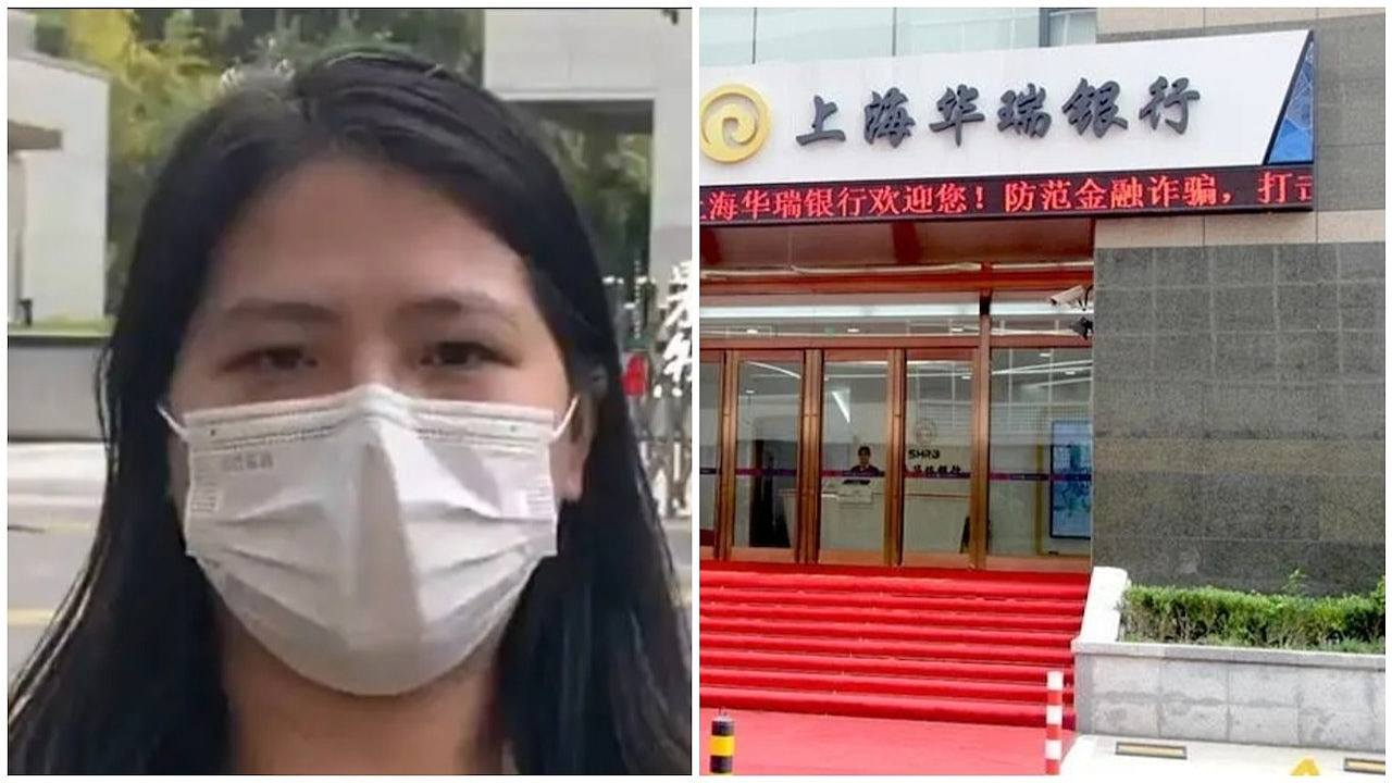 广东女无端成为近4亿贷款保证人，吓到拍片举报，涉事银行回应（组图） - 1