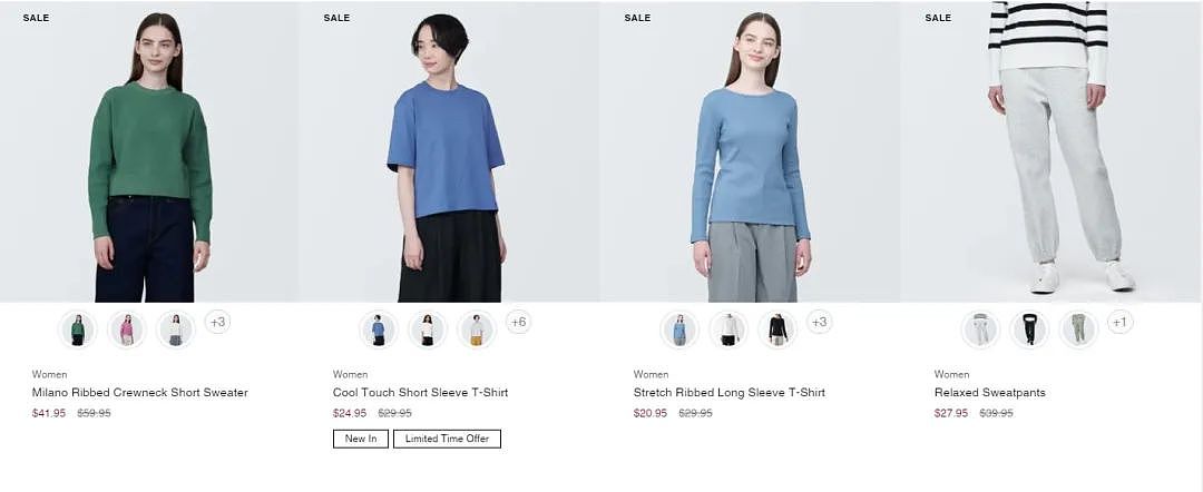 MUJI 折扣 | 男女睡衣$64.95，行李箱$199.95起（组图） - 1