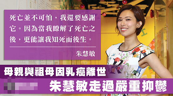 马上生二胎？家人相继离世开始放纵自我，攀上富贵男车上缠M！今寻得老实人成功接盘？（组图） - 9