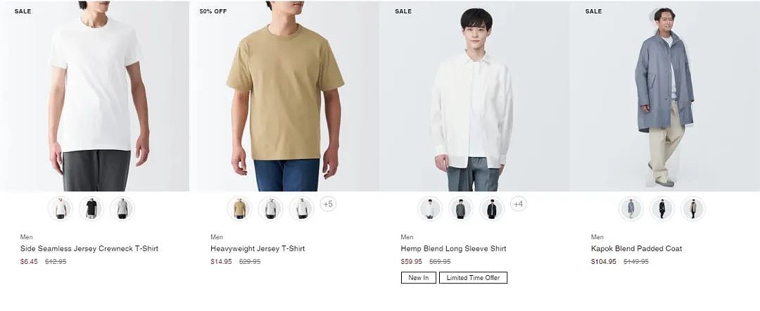 MUJI 折扣 | 男女睡衣$64.95，行李箱$199.95起（组图） - 9