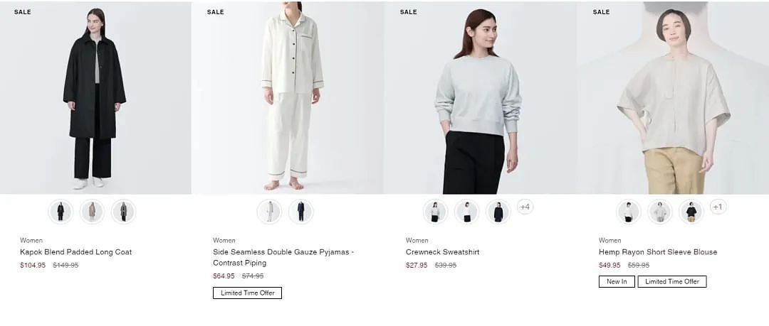 MUJI 折扣 | 男女睡衣$64.95，行李箱$199.95起（组图） - 2