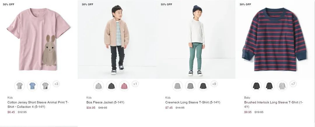 MUJI 折扣 | 男女睡衣$64.95，行李箱$199.95起（组图） - 12