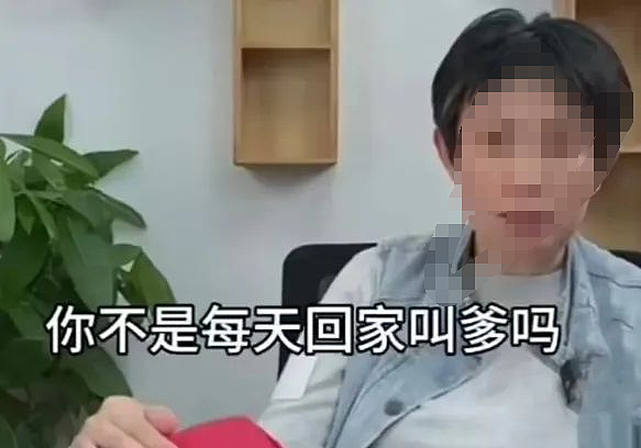 江歌妈妈被曝大瓜！诈捐超千万、藏有一子、爱女人设崩塌？背后真相令人震惊（组图） - 23