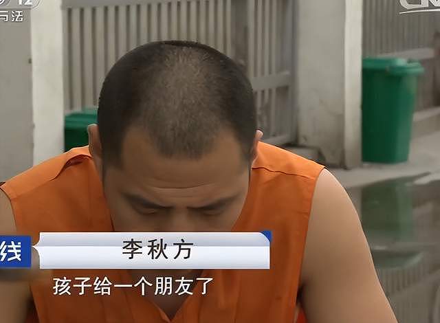 河北19岁少妇带着孩子与34岁情人开房，要钱不成被掐死，孩子也被拐卖（组图） - 5