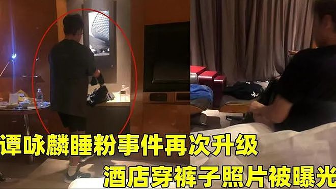 万万没想到，那个不愿被谭咏麟承认的“私生子”，如今成全家骄傲（组图） - 17