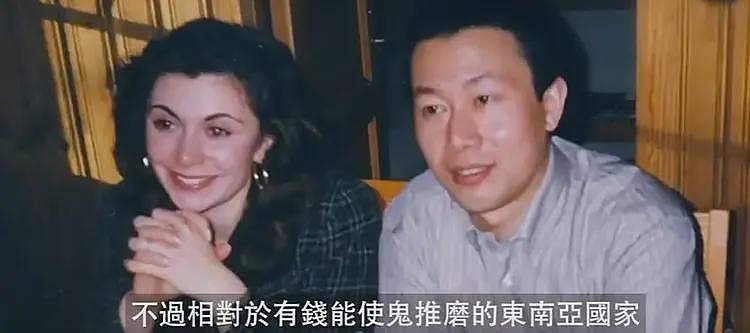 妈妈2000亿，舅舅杀人犯，思聪家的瓜比前女友猛多了……（组图） - 12