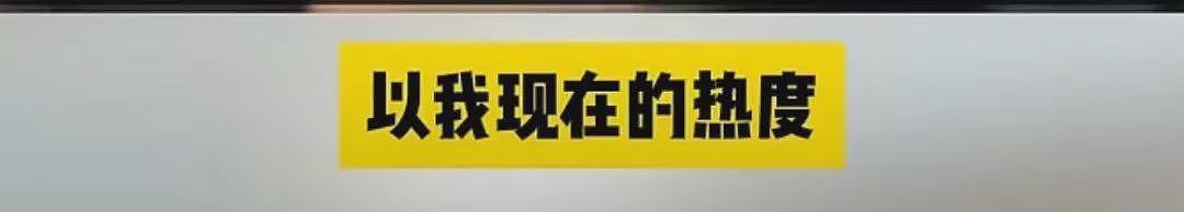 关键的时刻，谁看空中国股市简直就是民族罪人（组图） - 5