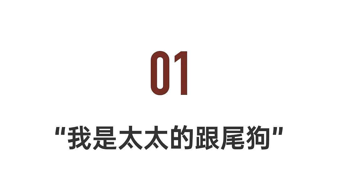 85岁哈佛教授的旷世之恋：60岁结婚，越吵闹越快乐（组图） - 2