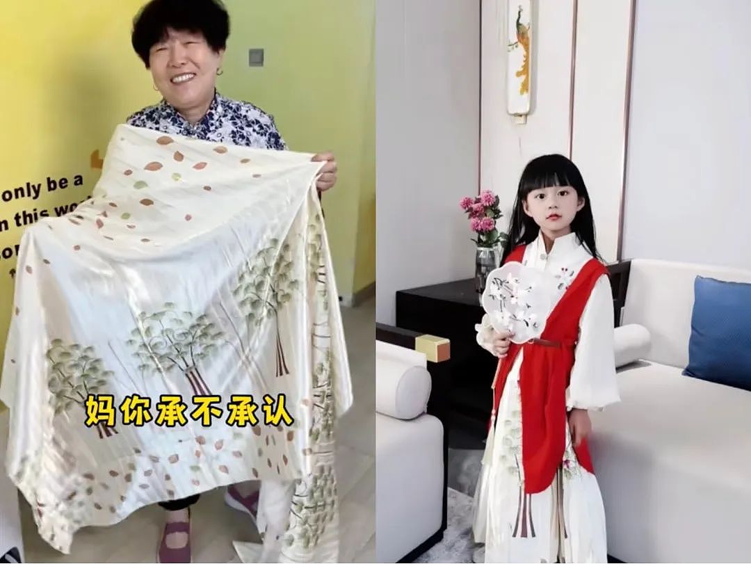 全网“最幸福”小孩！67岁姥姥为她私人定制礼服，点赞超1700万，网友看完：窗帘布还能这么用？（组图） - 6