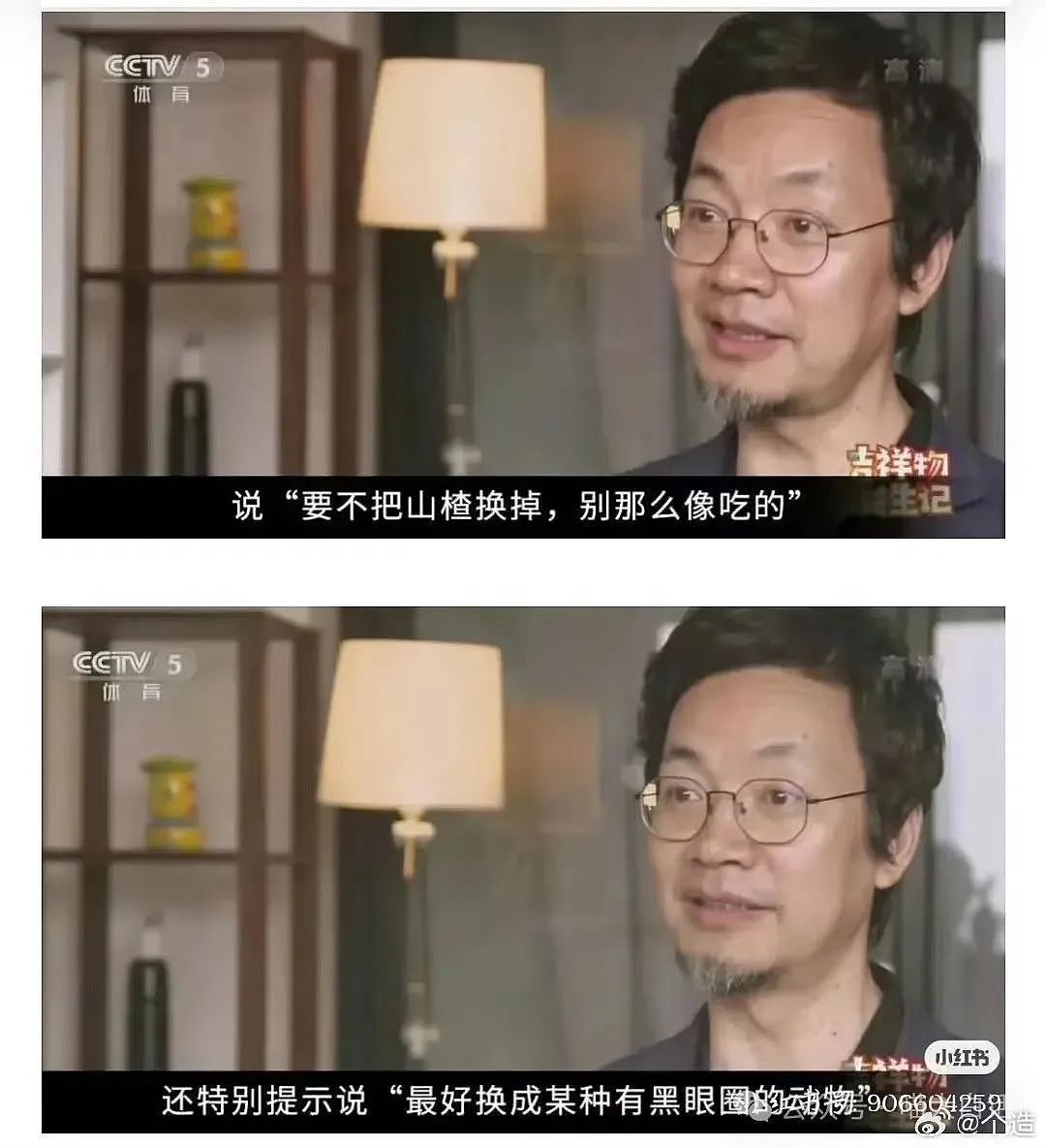 【爆笑】“当女朋友说要查手机......”哈哈哈哈哈妈呀这是真炸裂（组图） - 30