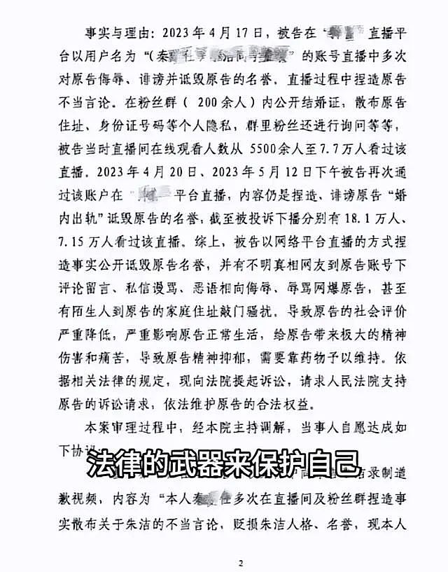 袖珍演员自曝老公是渣男，又被反转自己也婚内劈腿？这两口子的瓜太精彩（组图） - 13