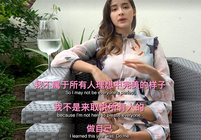 【美女】港姐被批太胖，看完身材网友直呼：这才是微胖界的天花板（组图） - 6