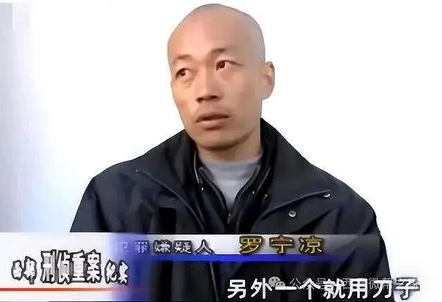 23年前西昌连环灭门惨案：没有恩怨仇恨，凶手自称心理变态，只为求财（组图） - 13