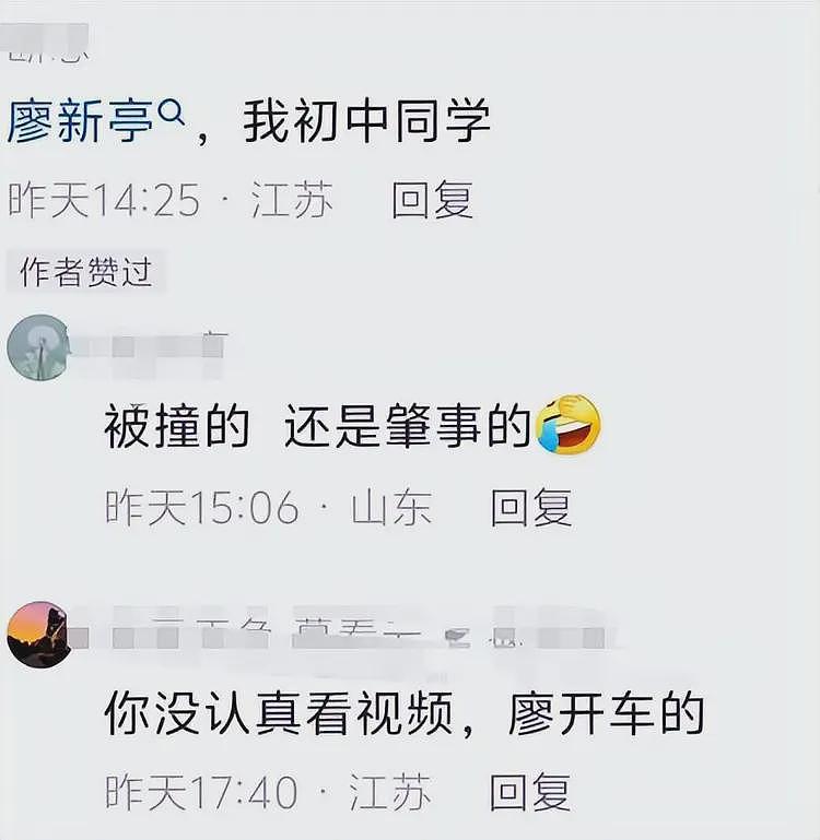 景德镇一家三口葬礼曝光！三口棺并列，妈妈崩溃，司机家公司曝光（组图） - 16