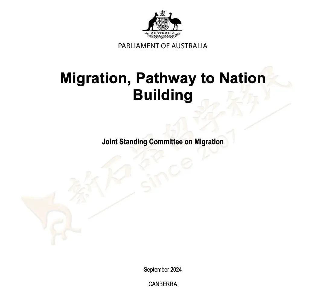 澳洲73项移民建议重磅出炉！涉及技术，雇主担保，父母，配偶等各方面改革，即将重新洗牌！（组图） - 1