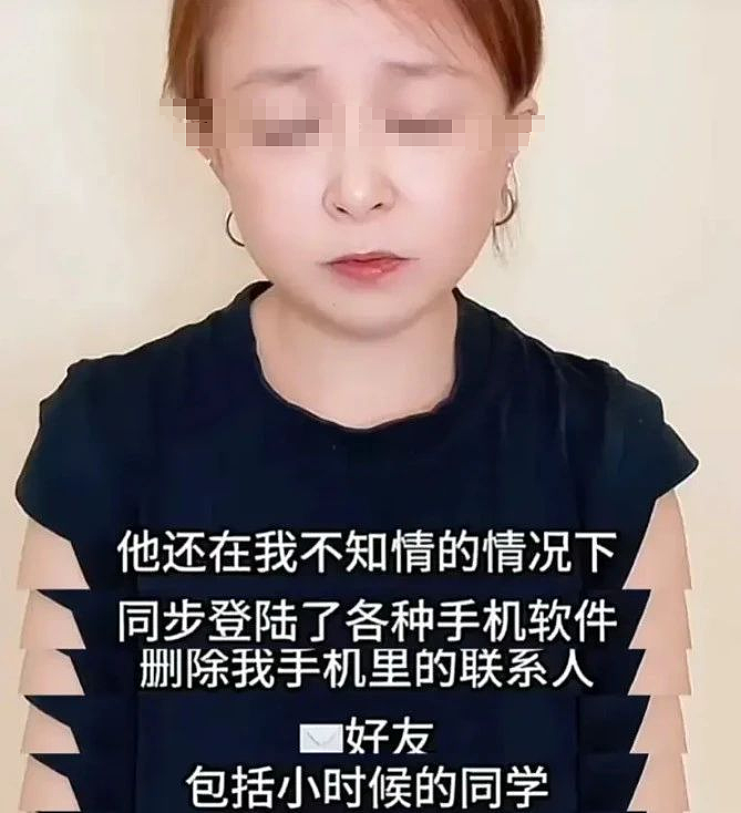 袖珍演员自曝老公是渣男，又被反转自己也婚内劈腿？这两口子的瓜太精彩（组图） - 11