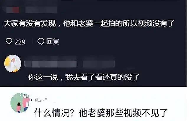 黄圣依杨子离婚了？女方自称捆绑太深，杨子：我们私下一地鸡毛（组图） - 28