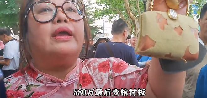 上海女股民卖房子跟上海爷叔买股票，500万全仓投入股市（组图） - 3