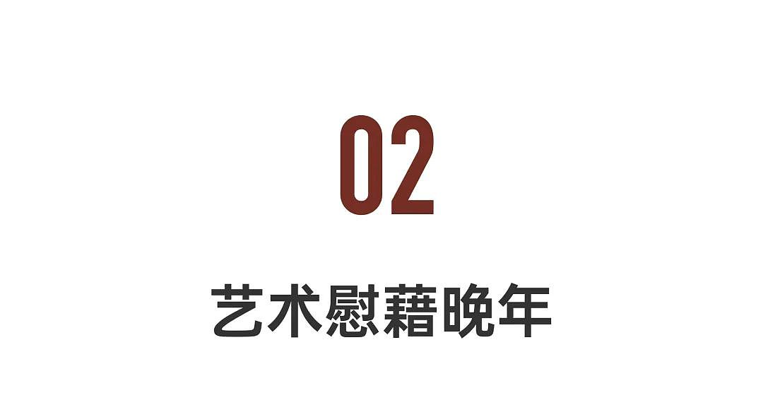 85岁哈佛教授的旷世之恋：60岁结婚，越吵闹越快乐（组图） - 13