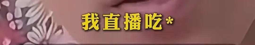 关键的时刻，谁看空中国股市简直就是民族罪人（组图） - 12