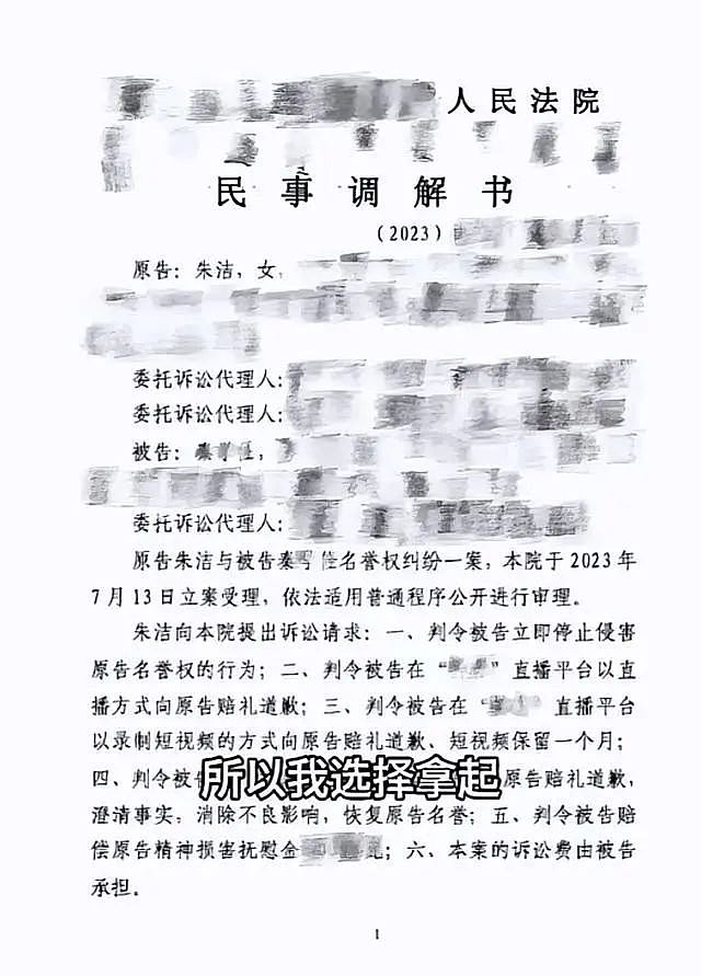 袖珍演员自曝老公是渣男，又被反转自己也婚内劈腿？这两口子的瓜太精彩（组图） - 12