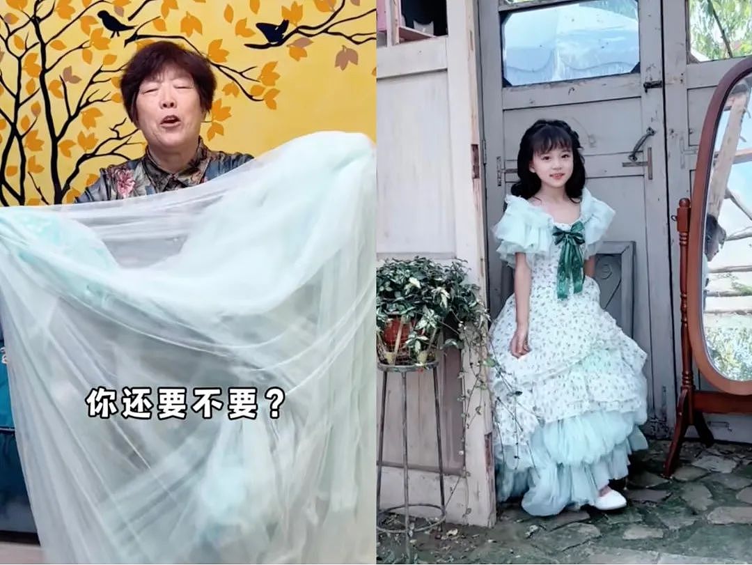 全网“最幸福”小孩！67岁姥姥为她私人定制礼服，点赞超1700万，网友看完：窗帘布还能这么用？（组图） - 3