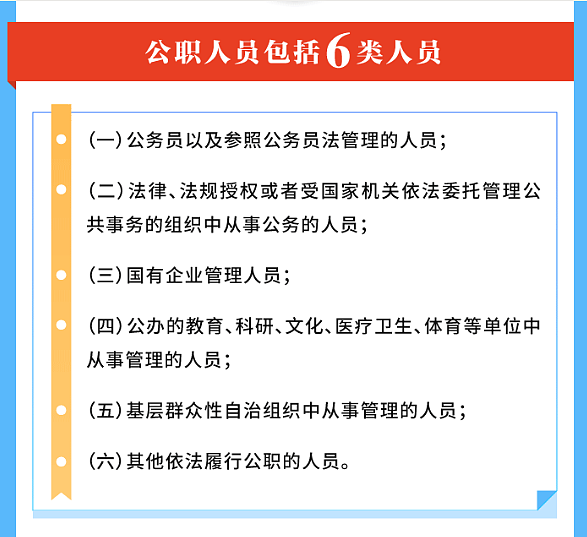 澳洲华人社区炸开了！想要免签回国，必须先销户？网友爆料亲身经历，妈妈们怎么看？（组图） - 15