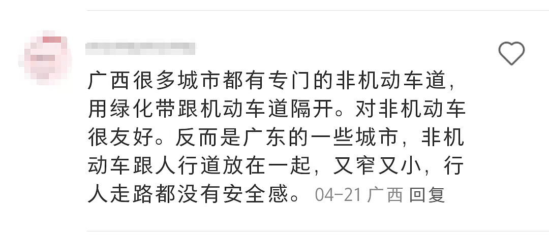 “电鸡”围城！每3.5个中国人就有一辆电瓶车，更大的麻烦还在后头（组图） - 19