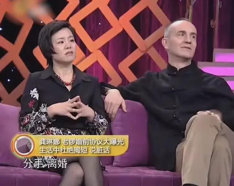 龚琳娜官宣离婚，俩人婚前协议曝光，老锣第一任妻子也是中国歌手（组图） - 10