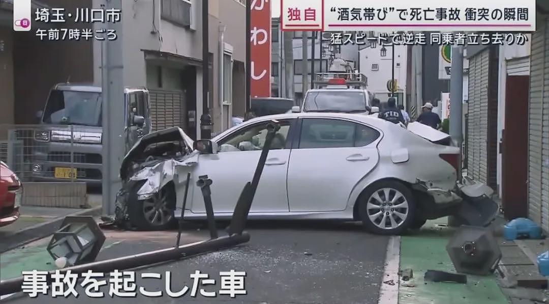 中国17岁高中生无证驾驶摩托车狂飙撞车！肇事逃逸后又把日本警察给撞骨折了（组图） - 8