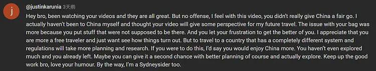行李被没收，没人会英语，ATM吞钱！澳大利亚网红落地24小时后逃离上海（组图） - 20