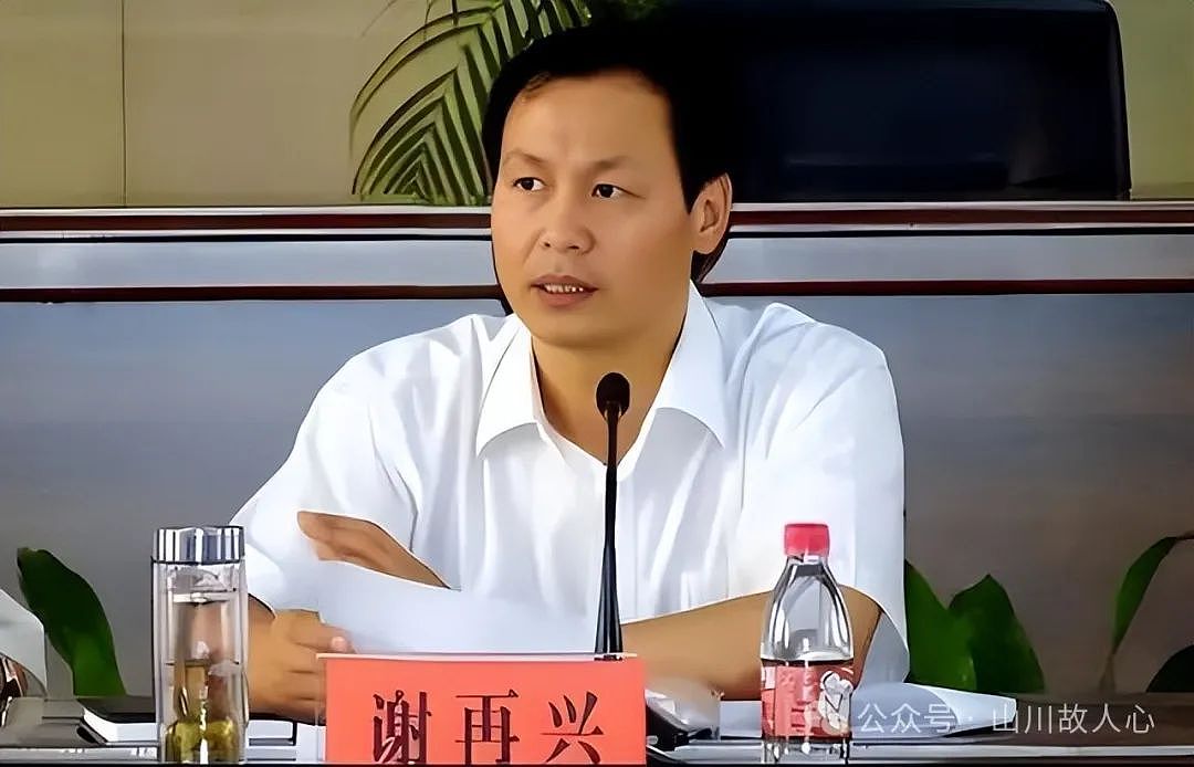 温州区委书记出轨情妇8年，另有新欢后遭情妇威胁，给完两百万将情妇杀死并分尸抛江（组图） - 3