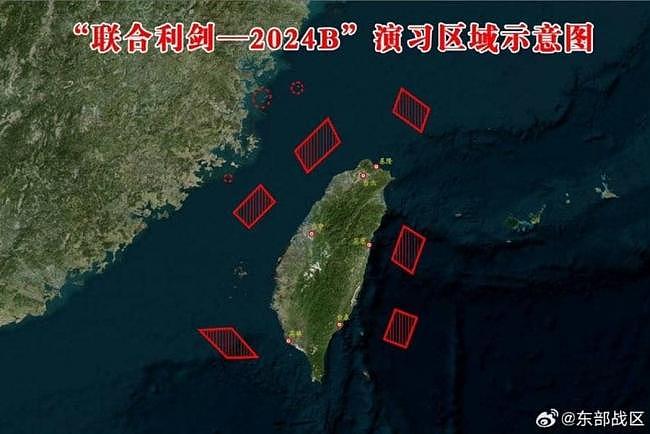 北京加入！三轴心国联手升高全球情势（组图） - 1