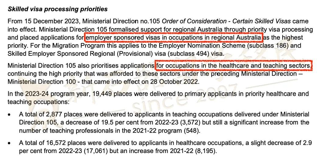 23-24财年澳洲移民报告出炉！IT/会计/厨师/工程获批PR最多，189/190签证人数大减原因揭晓…（组图） - 6