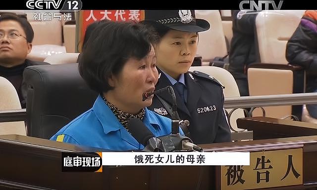 9岁女孩考80分，被亲妈绑床6天活活饿死，亲妈哭诉：我都是为她好（组图） - 4