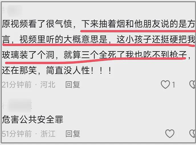 景德镇一家3口葬礼现场：三棺并列，排位讲究，孩子只剩半张脸（组图） - 10