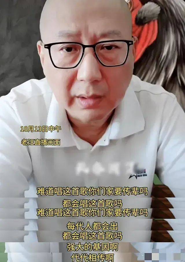 媒体人汪洋曝侯耀华有仨私生子，一个在江苏一对双胞胎在深圳，孩子照片疑曝光（组图） - 31