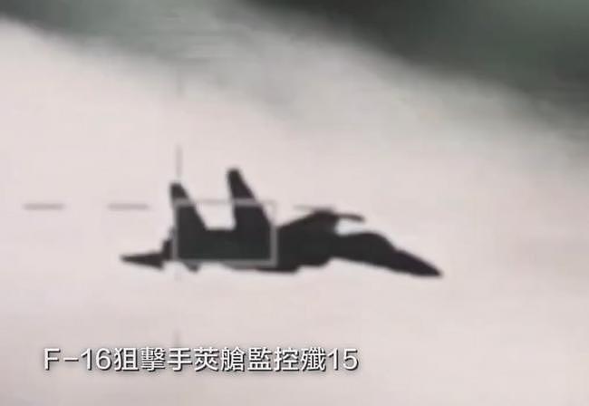 F-16狙击手瞄准歼-15画面曝光！解放军浑然不知（图） - 1