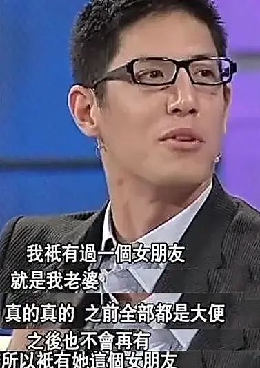 震惊！她又出事了？下嫁贱男5年生3胎，出书骂私生女不知好歹，曾被多次劈腿车内互殴？（组图） - 33