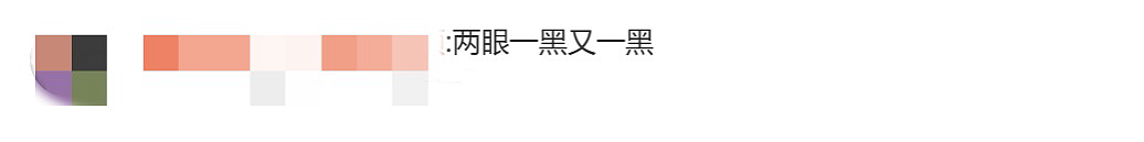 维密大秀回归，却被骂骂骂骂骂骂骂惨了（组图） - 12