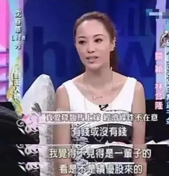 震惊！她又出事了？下嫁贱男5年生3胎，出书骂私生女不知好歹，曾被多次劈腿车内互殴？（组图） - 42