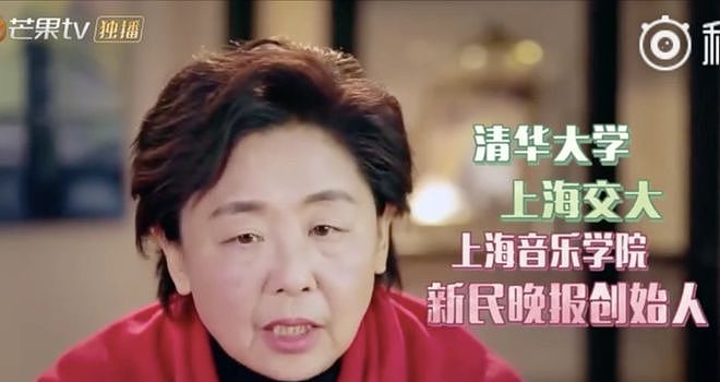 黄圣依不再隐瞒，爆出和扬子的“婚姻真相”，李湘一语成谶（组图） - 17