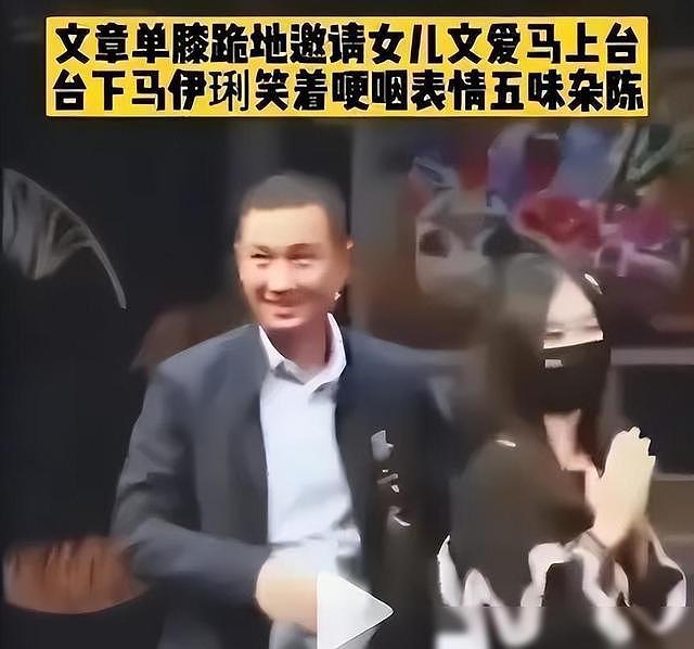 马伊琍突然官宣喜事，网友：离婚5年，终于等到这一天了！（组图） - 9