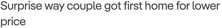 租房难？不如买房！悉尼年轻夫妇揭秘：如何在3周内以低价买到梦想家园（组图） - 1