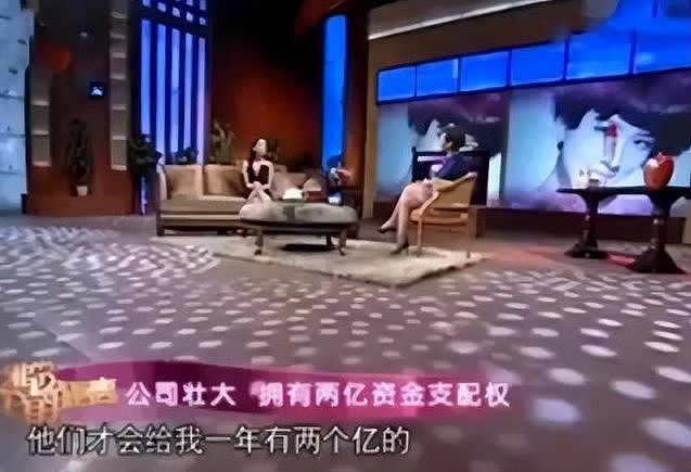 黄圣依不再隐瞒，爆出和扬子的“婚姻真相”，李湘一语成谶（组图） - 11