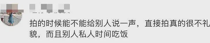 44岁陈冠希极速衰老，近照撞脸刘德华，发现被拍还对网友竖中指（组图） - 11