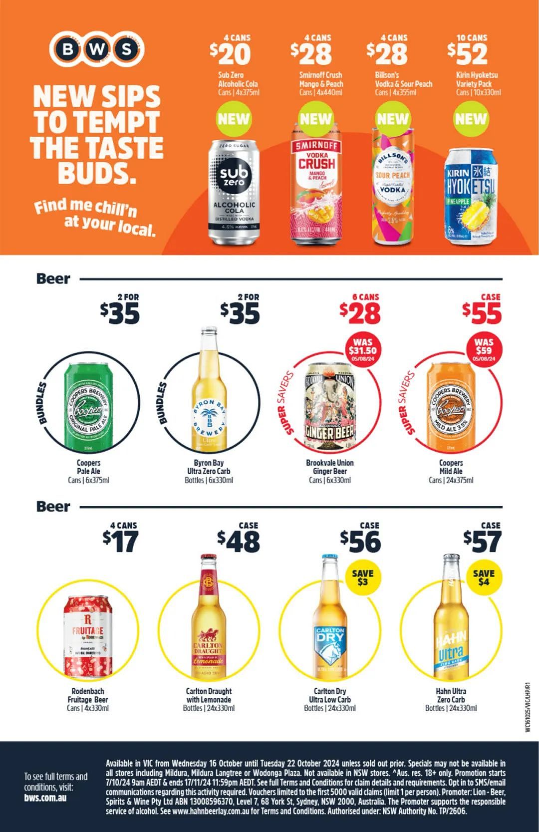 Woolworths折扣｜Kleenex厨房纸巾半价！Nudie橙汁2升$8！Jordans Muesli麦片$5.40（组图） - 66