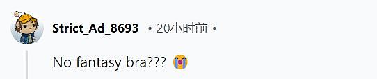 停播6年，维秘大秀刚回归就翻车！心疼超模，又掉鞋了……（组图） - 30